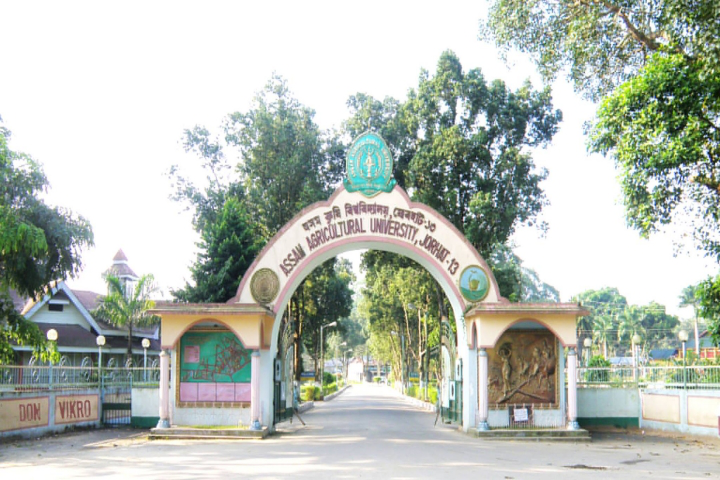 Assam Agricultural University, Jorhat Campus View Of Assam Agricultural University